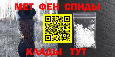 гидропоника Беслан