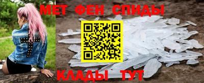 скорость Гай
