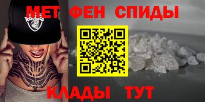 мяу мяу мука Гагарин