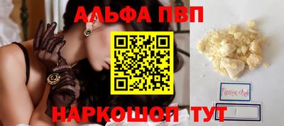 кокс Берёзовский