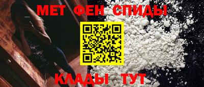 скорость Гай