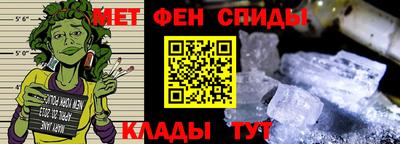 мяу мяу мука Гагарин
