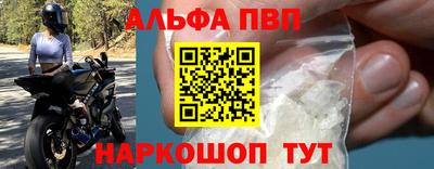 кокс Берёзовский