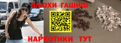 скорость Гай