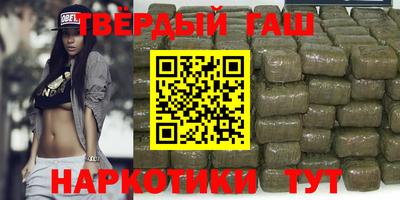 гидропоника Беслан