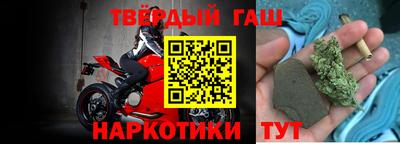 кокс Берёзовский