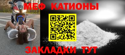 скорость Гай