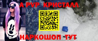 скорость Гай