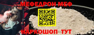 кокс Берёзовский