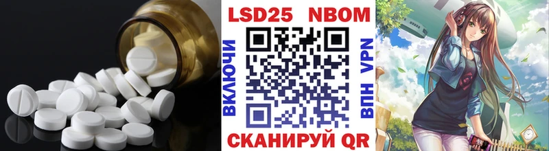 цены наркотик  Екатеринбург  LSD-25 экстази кислота 