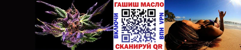 ТГК THC oil кракен ссылки Екатеринбург